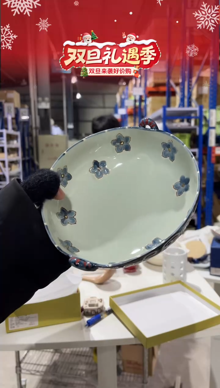 瓷唐草桔梗 点心钵唐草桔梗 点心钵