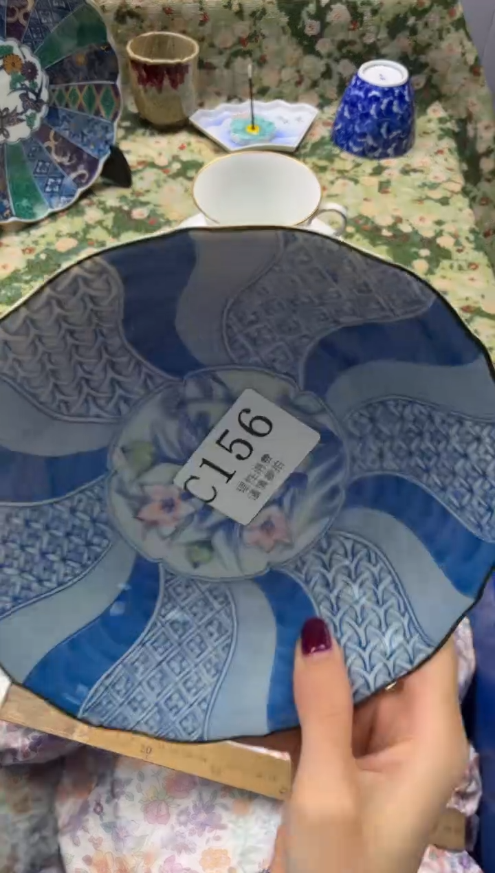 瓷片无****)       C156