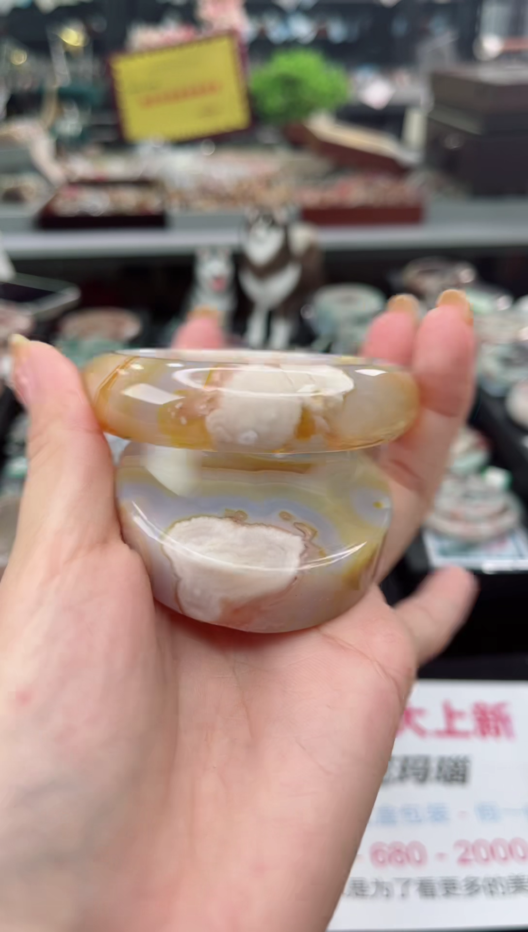 【闪购商品】石英质玉手镯未镶嵌55圈口（赠品镯心）1569097