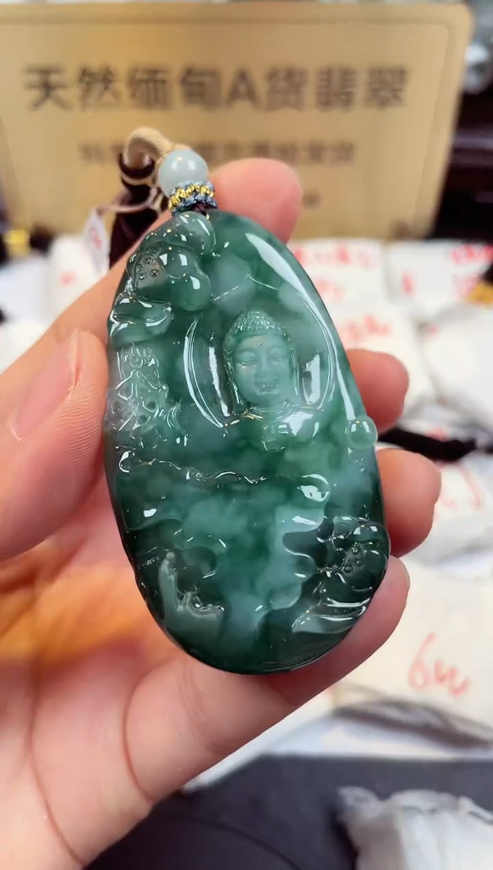 【闪购商品】翡翠颈饰未镶嵌天然缅甸翡翠A货