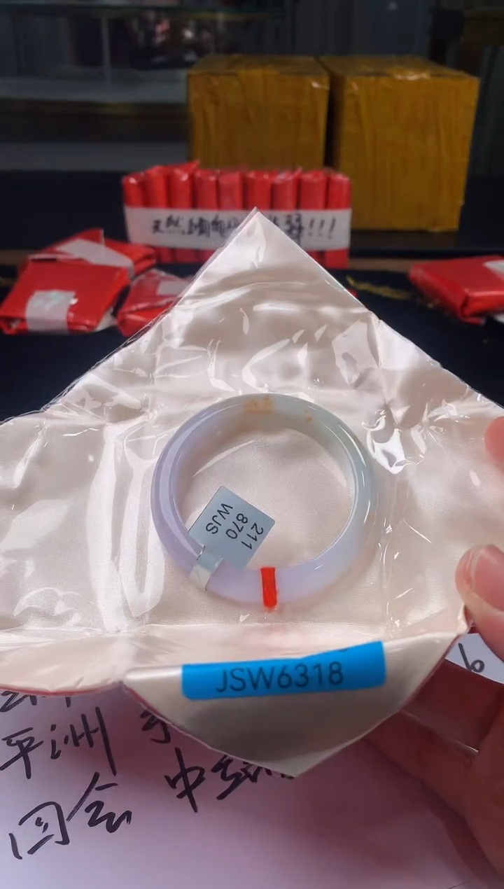 未镶嵌定制翡翠5087毛货不退不换 56-57