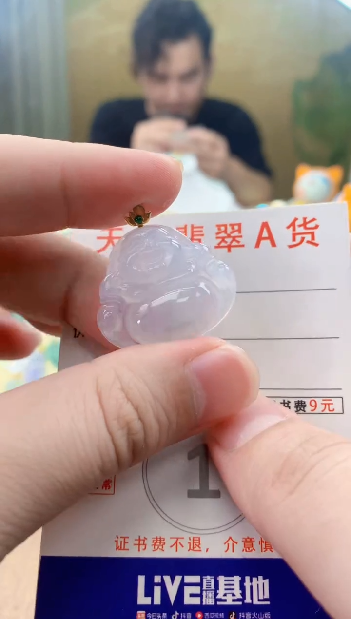 翡翠18K金镶嵌颈饰天然A货翡翠挂件