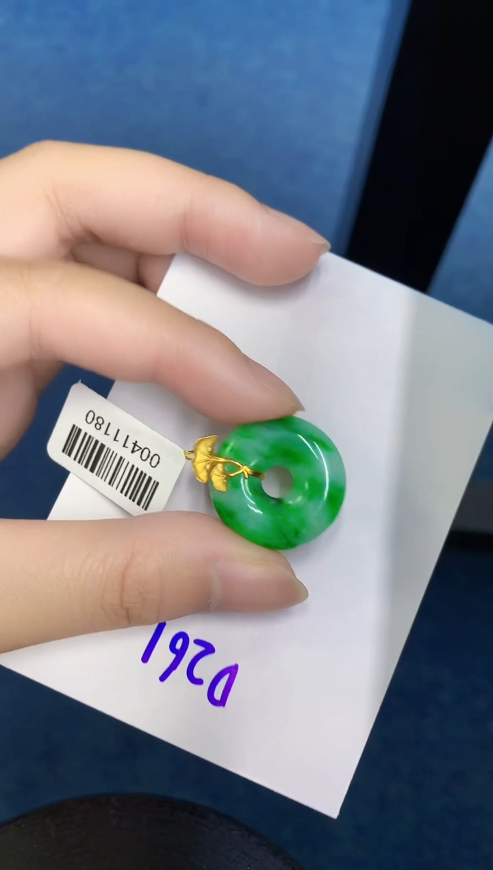 翡翠18K金镶嵌颈饰000000000