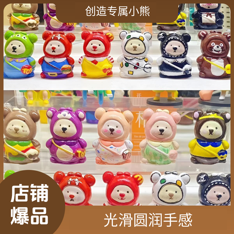 （网红爆款）娃娃送颜料涂色石膏娃娃背包小熊儿童手工diy涂鸦玩具