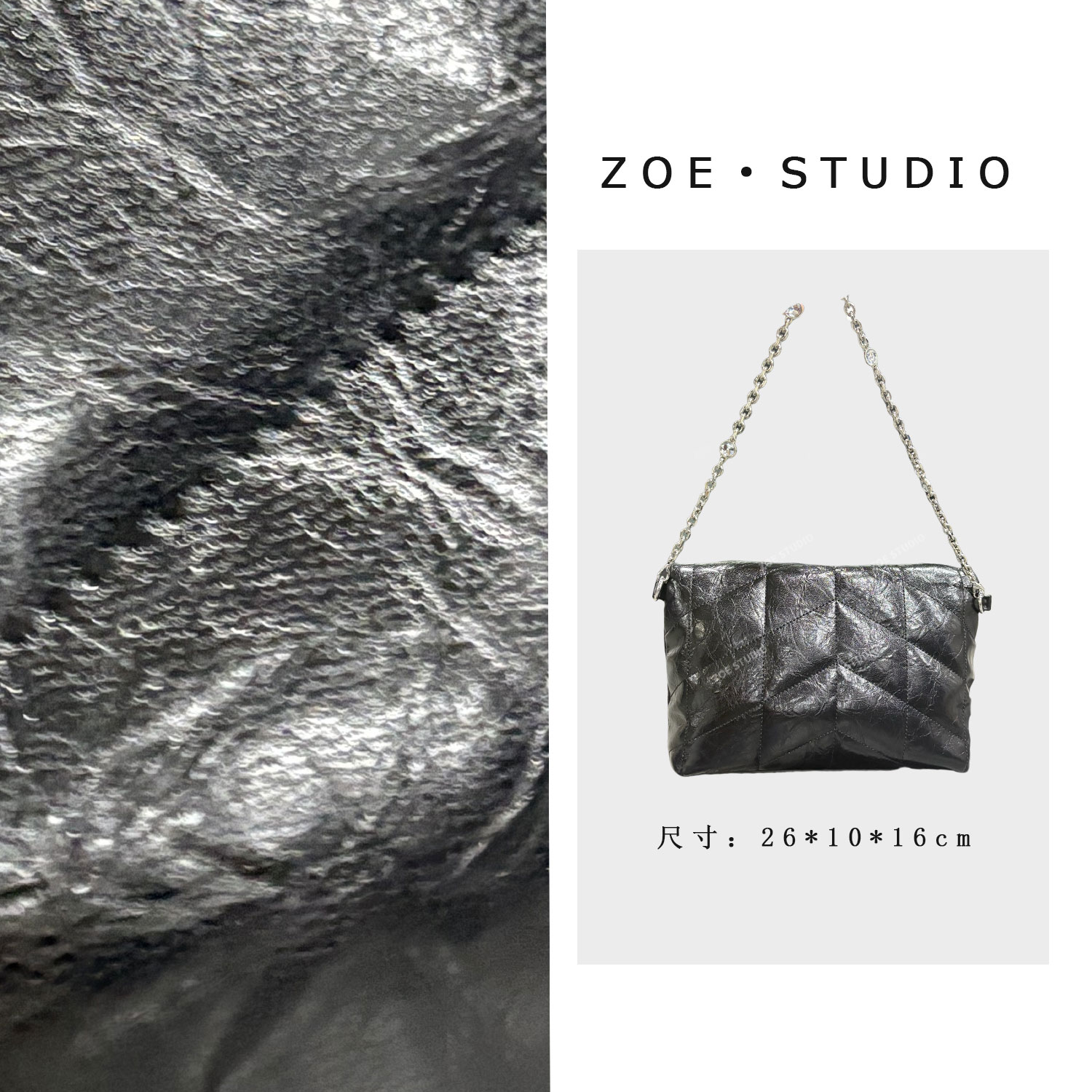 【佐伊甄选】(预）BF-66509-黑色轻奢女士百搭单肩腋下真皮斜挎包