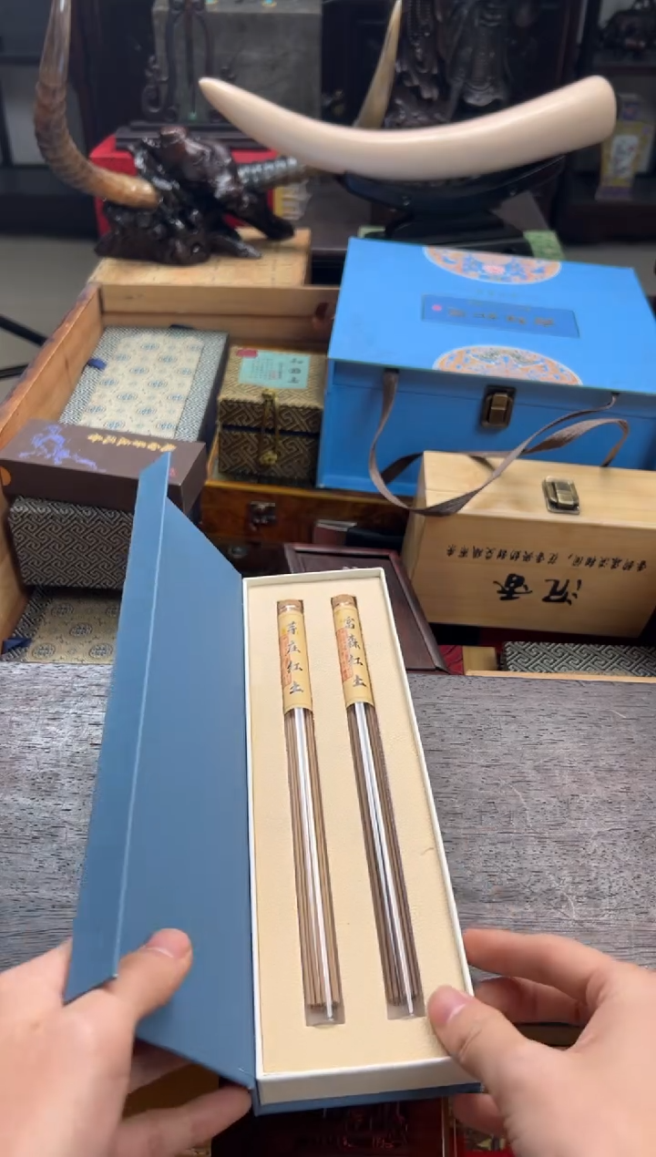 【闪购商品】木——————————————
