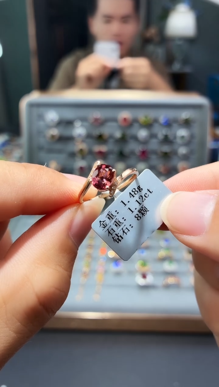 18K金镶嵌戒指碧玺1.12.