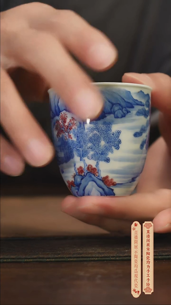 瓷片柴窑青花破价福利