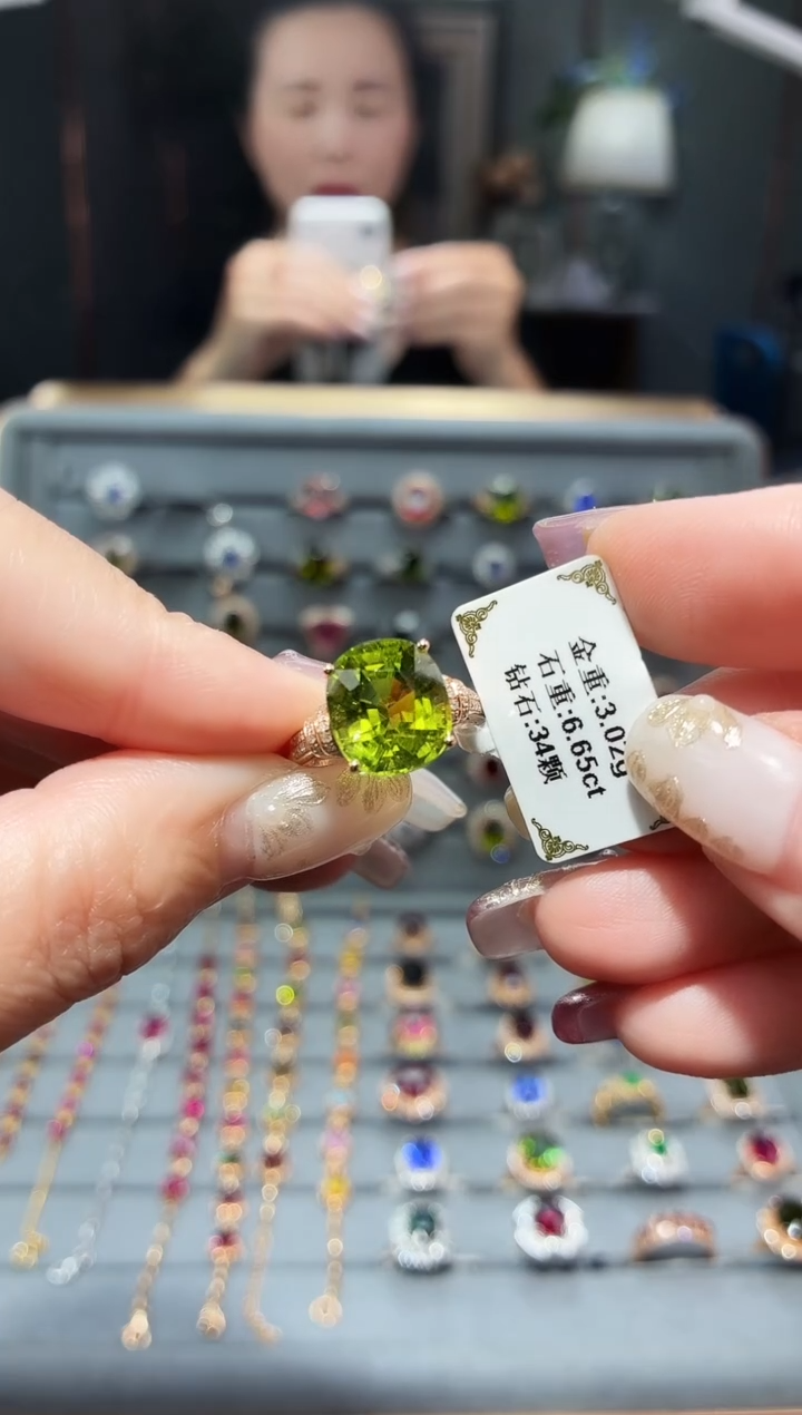 18K金镶嵌戒指碧玺6.65.