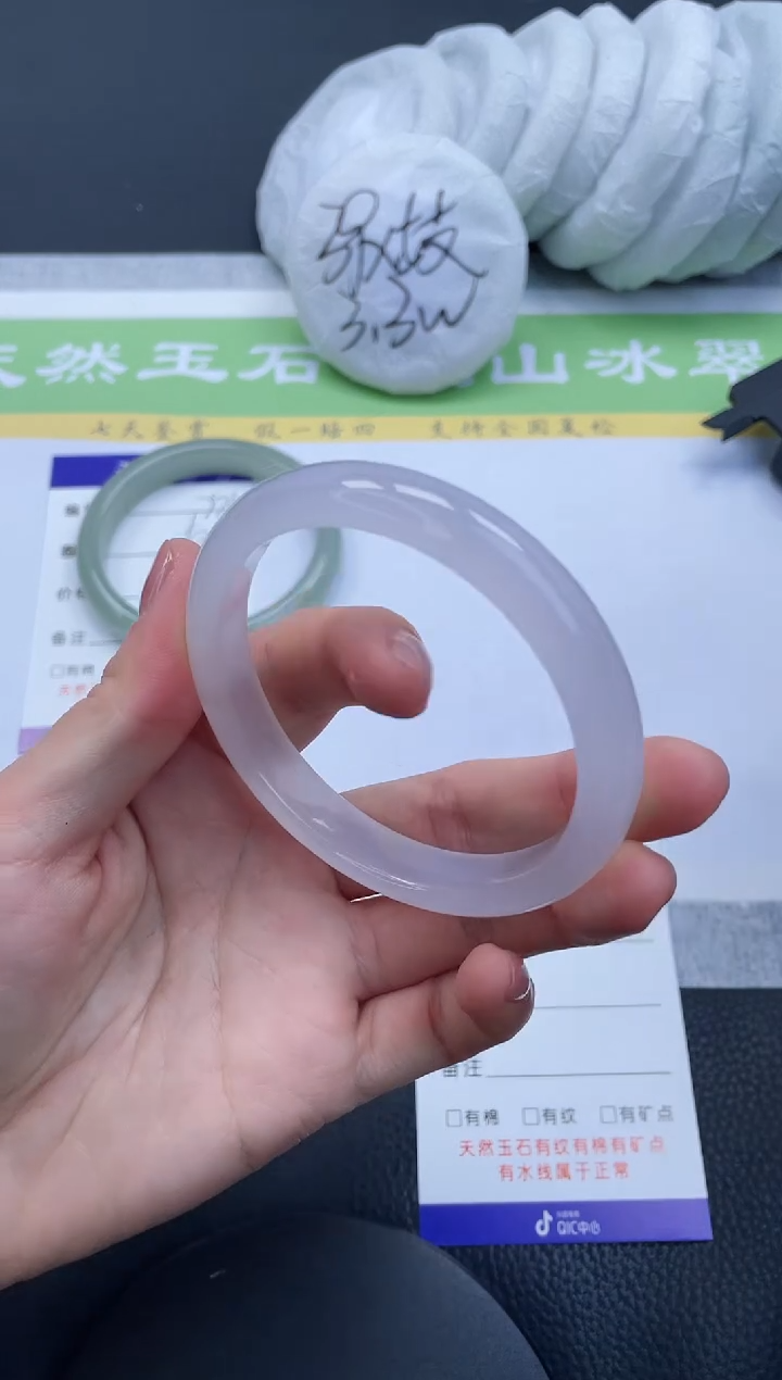 【闪购商品】石英质玉手镯未镶嵌A273-55+