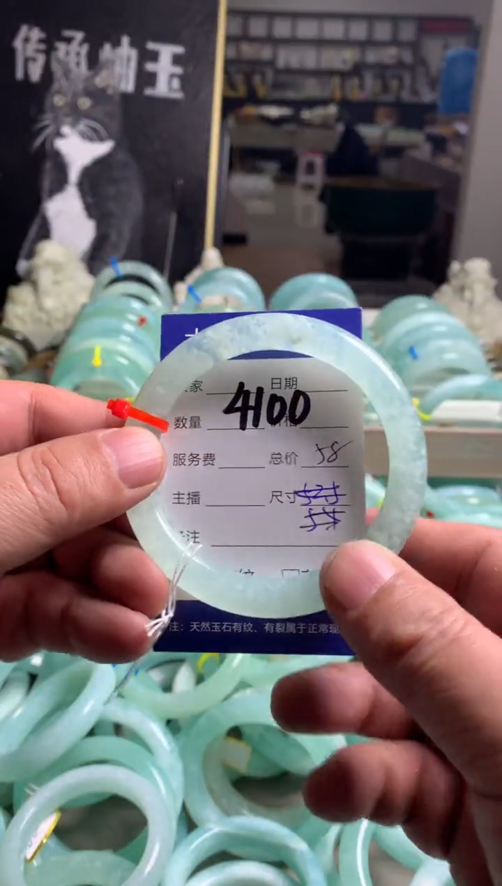 【闪购商品】蛇纹石玉手镯未镶嵌4100