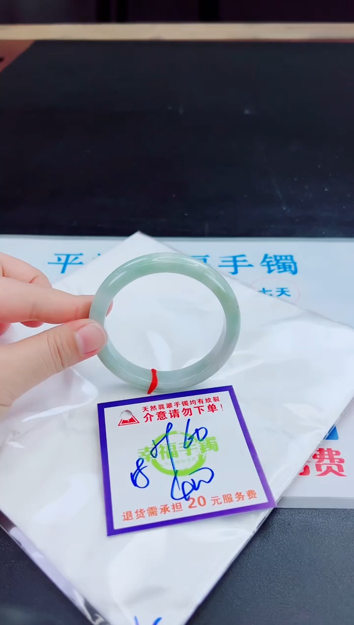 未镶嵌手镯翡翠天然缅甸翡翠A货！A货！A货！A货！A货！