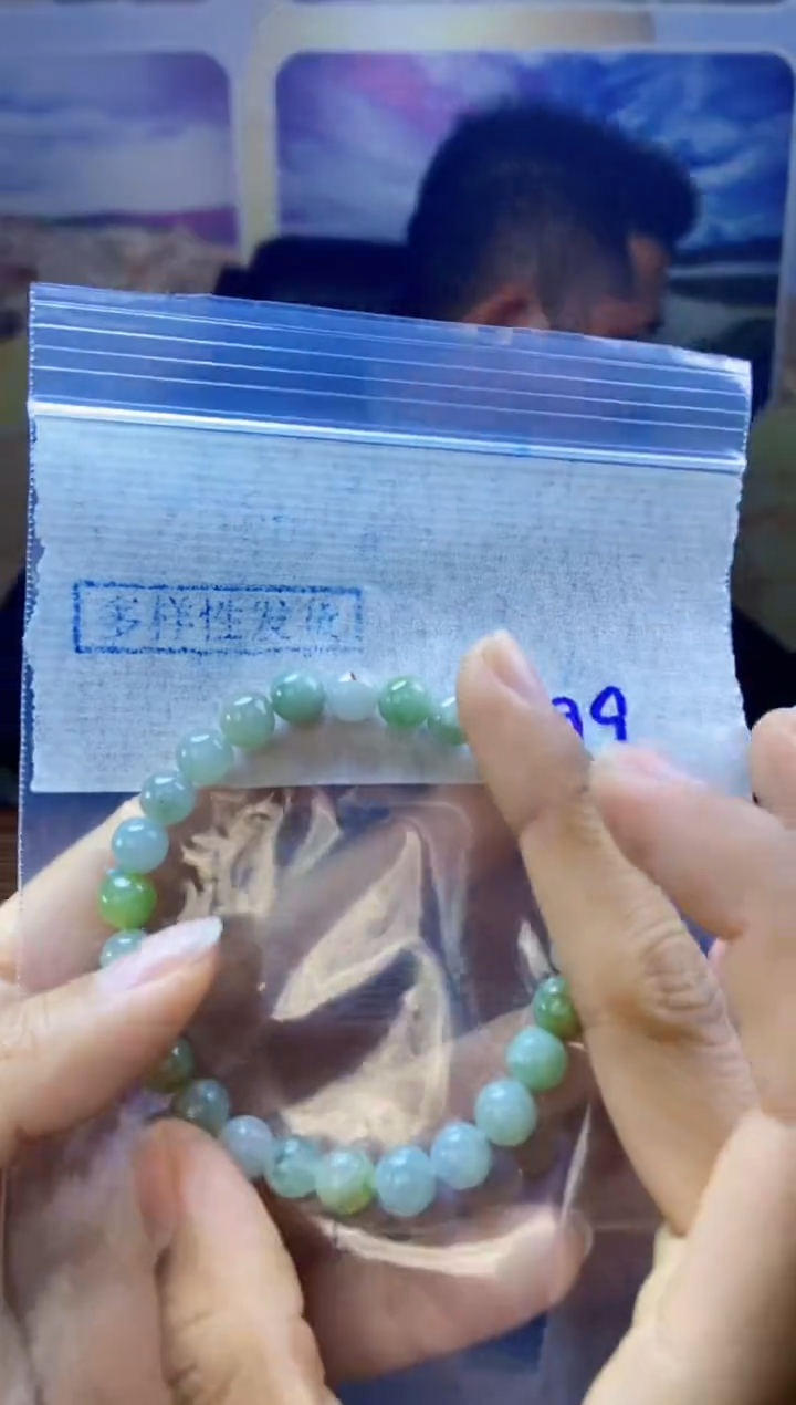 【闪购商品】翡翠手链未镶嵌天然缅料A货翡翠 多样性发货