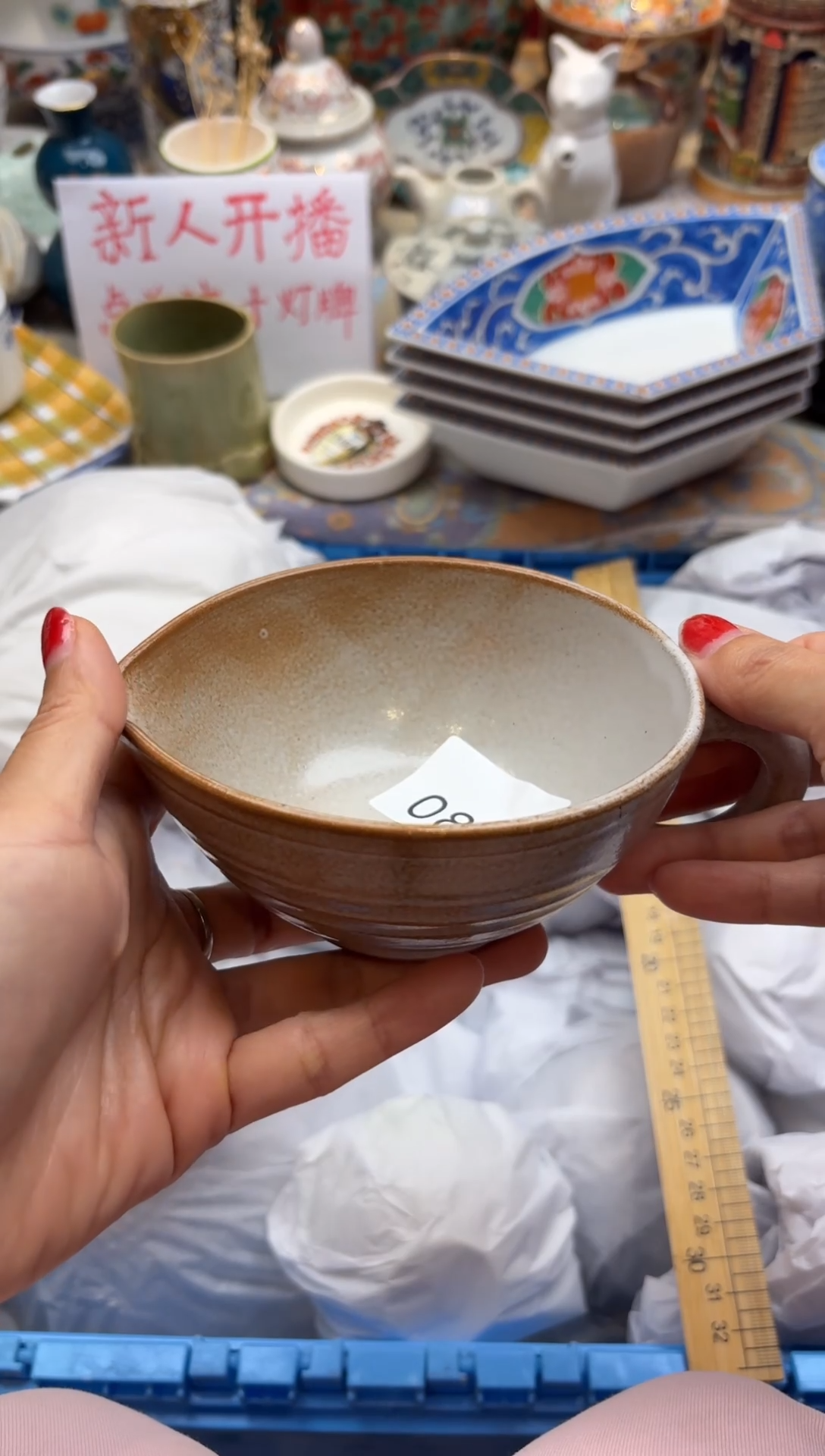 瓷片惯**王0000000000000000