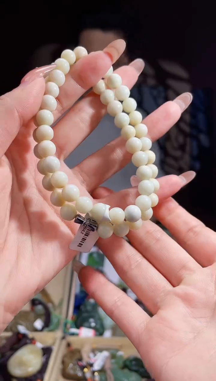 【闪购商品】和田玉颈饰未镶嵌拍一发一