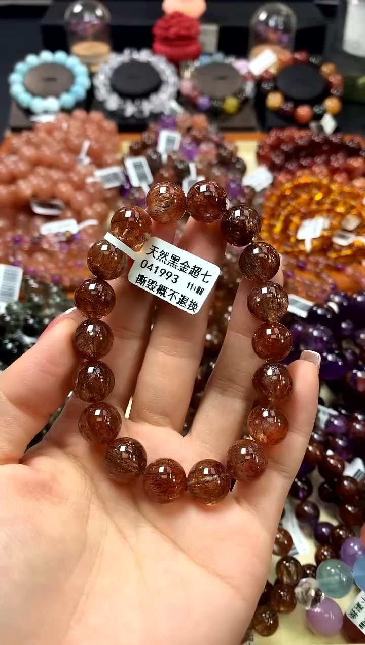 未镶嵌手链水晶11+