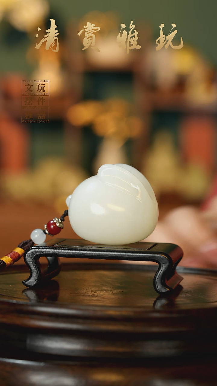 玉《前途无量》手把件摆件