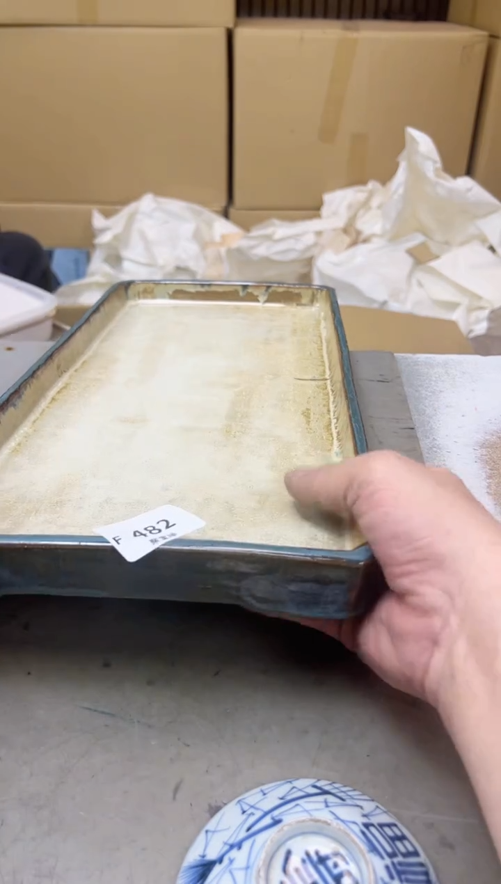 瓷片482聚宝缘海陶精选