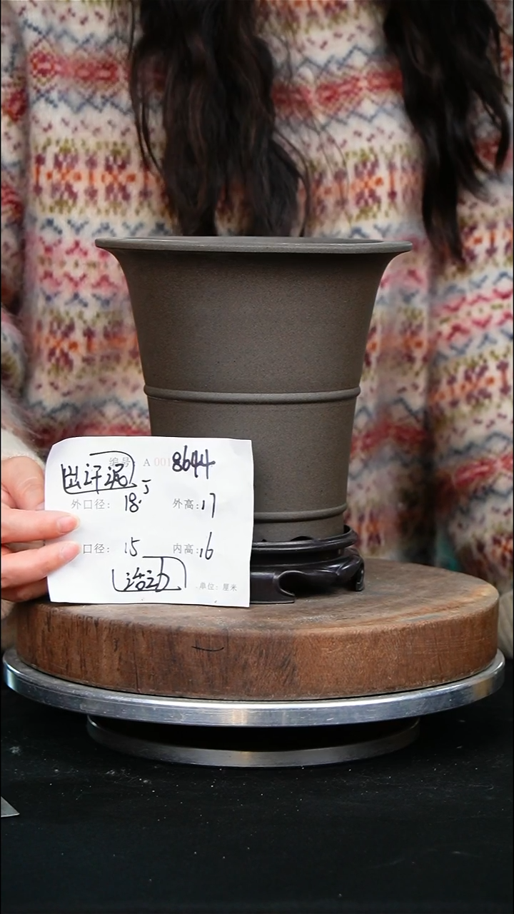 紫砂花盆8644+s紫砂花盆