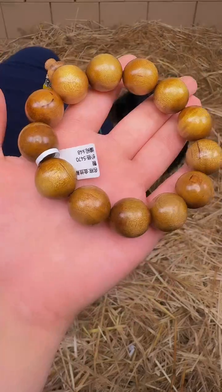 戈月甄选闪购精品手串无礼盒