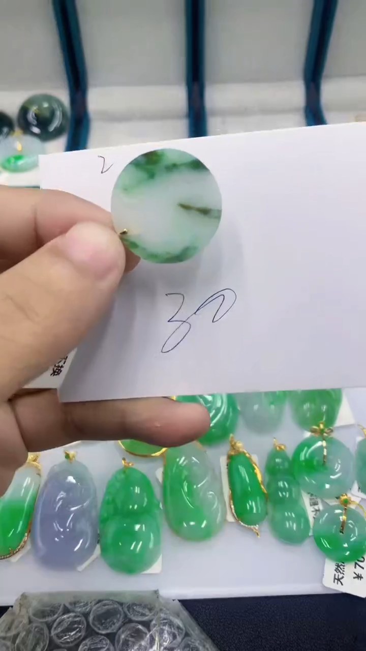 颈饰未镶嵌翡翠1111111111