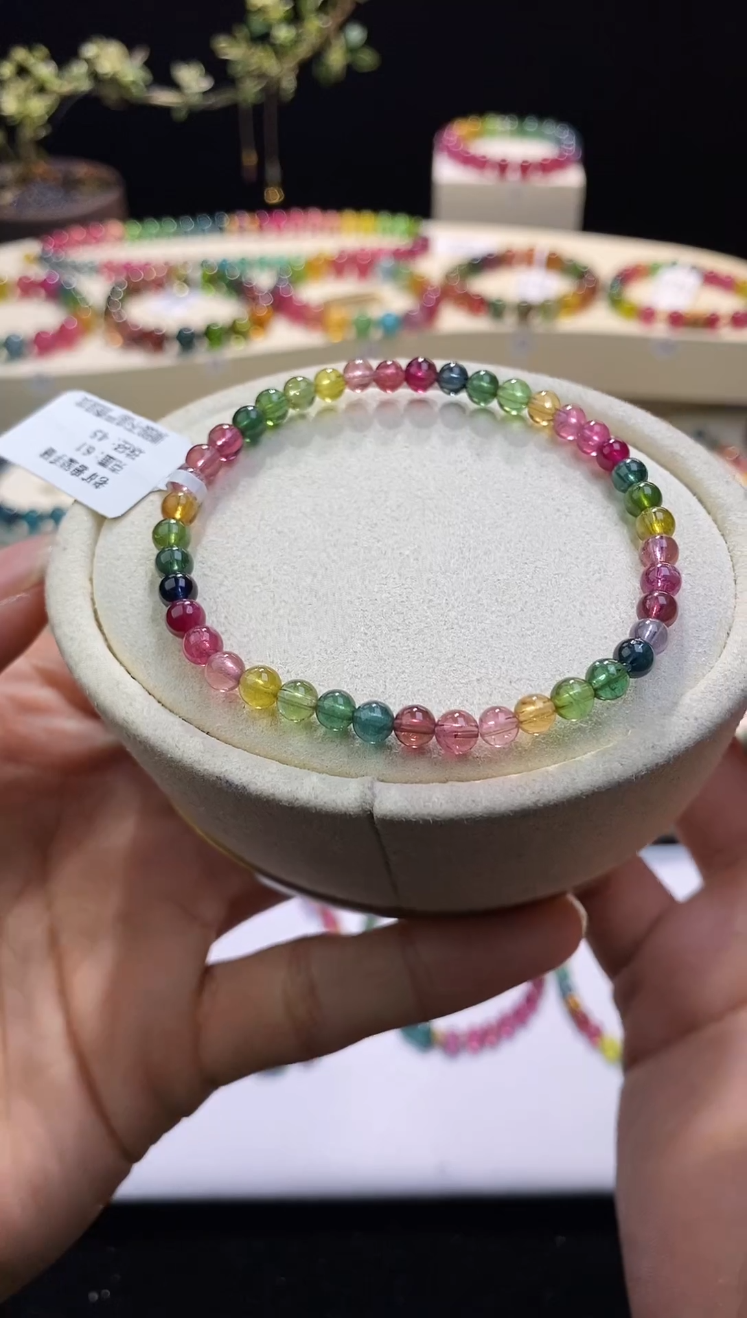 【闪购商品】碧玺手链未镶嵌4号b0958多样性发一