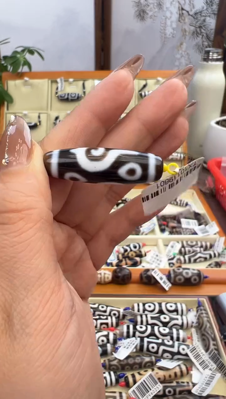 【闪购商品】玛瑙/玉髓吊坠(不含链)未镶嵌+81.