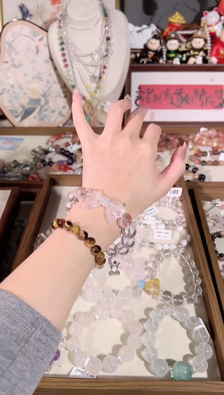 【闪购商品】水晶手链未镶嵌天然水晶 多样性发货发其一 颜色微差