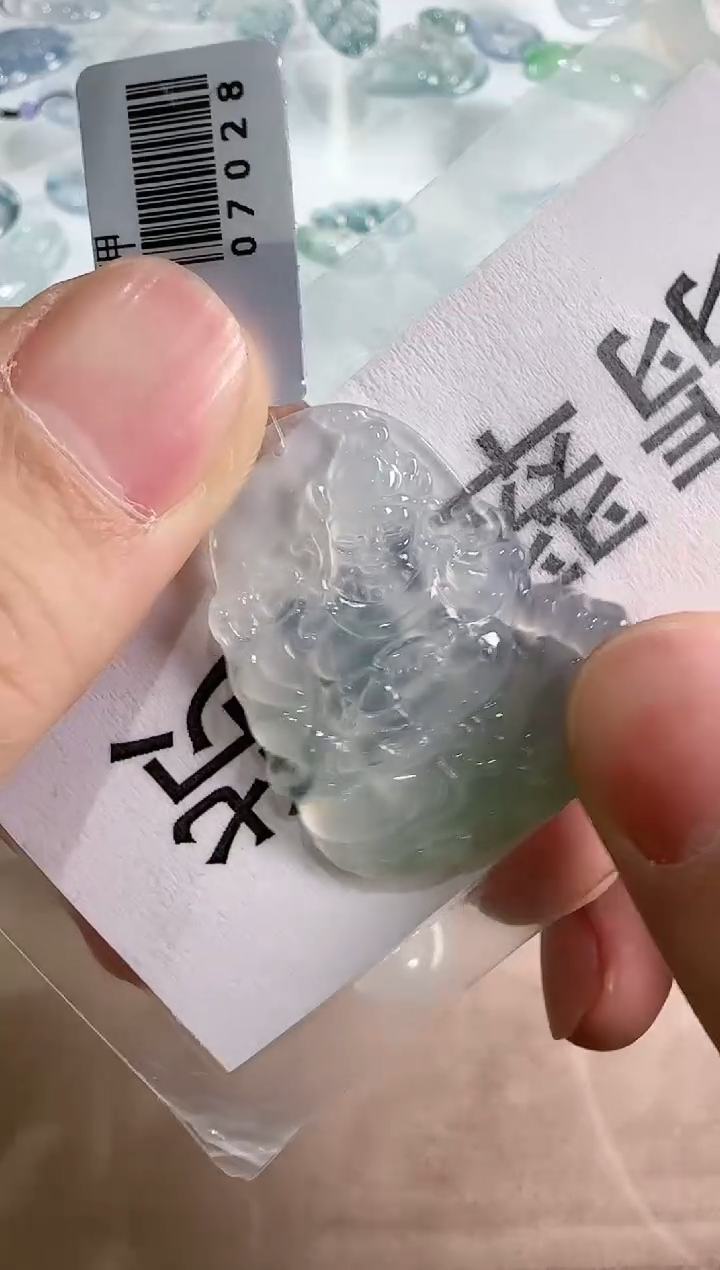 【闪购商品】翡翠吊坠(不含链)未镶嵌··