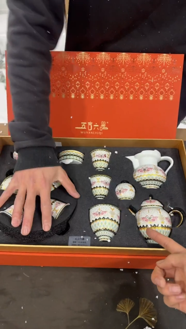 【闪购商品】其他@@@@@@@@@@@@@T776