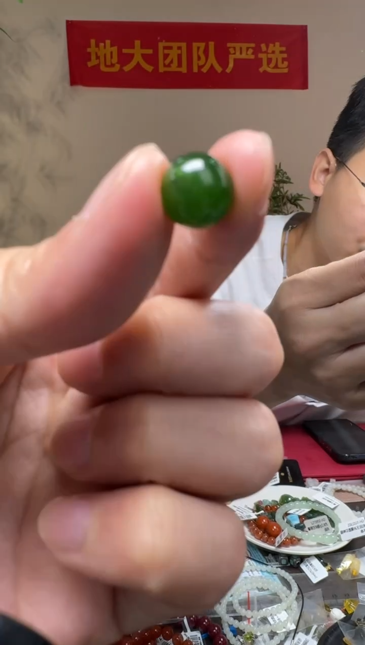 吊坠(不含链)未镶嵌和田玉约10mm碧玉单珠路路通配件