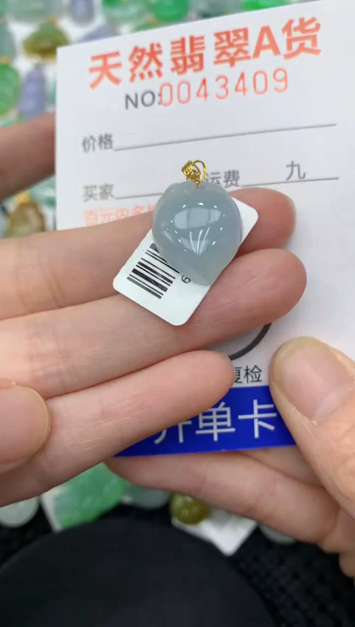 【闪购商品】翡翠颈饰18K金镶嵌111111111
