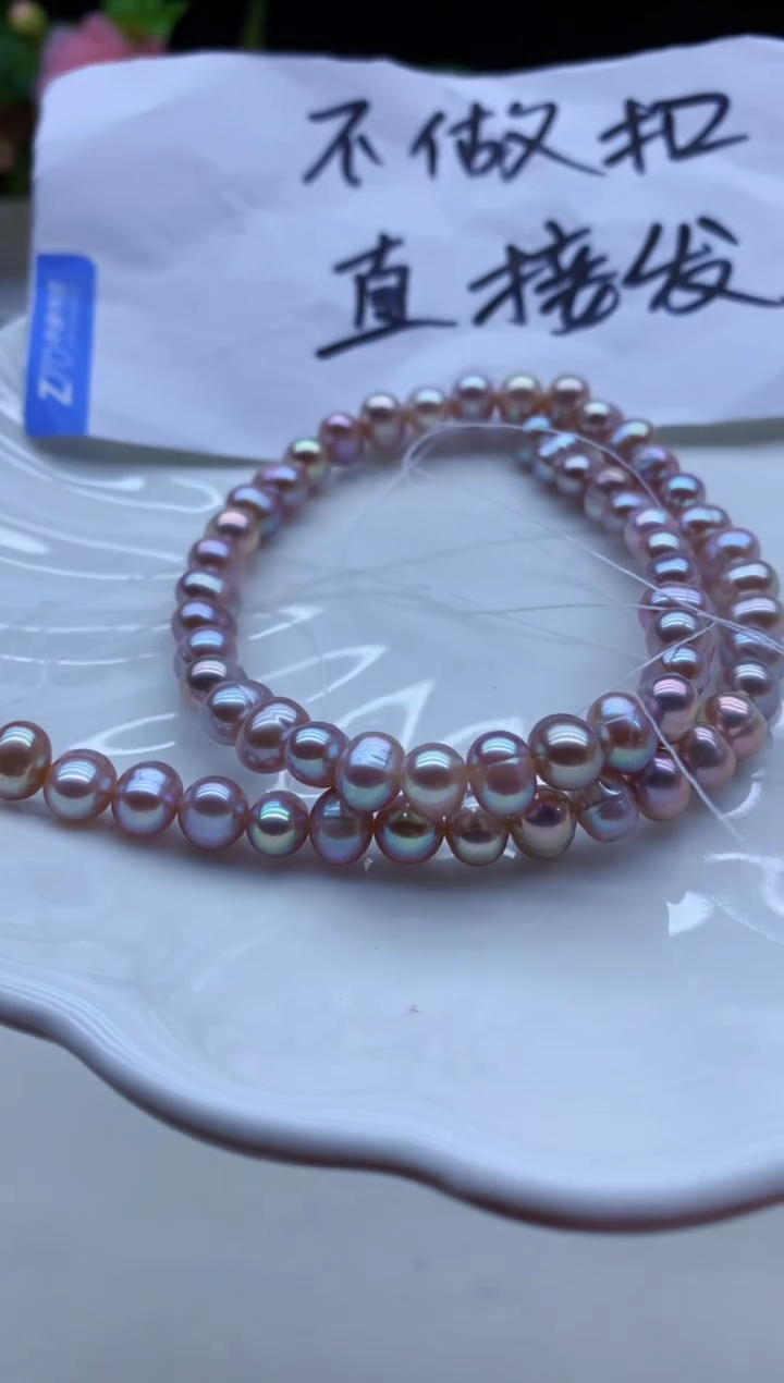 【闪购商品】淡水珍珠颈饰未镶嵌淡水珍珠项链