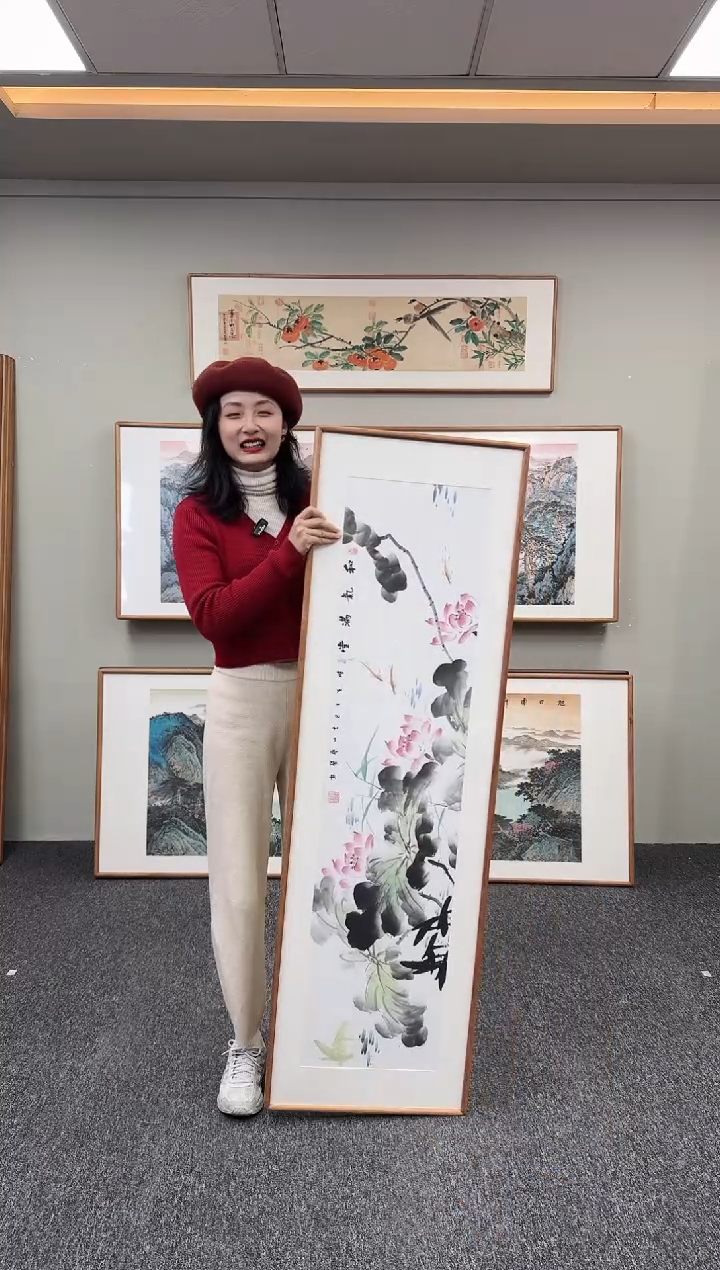 国画和气满堂155*45