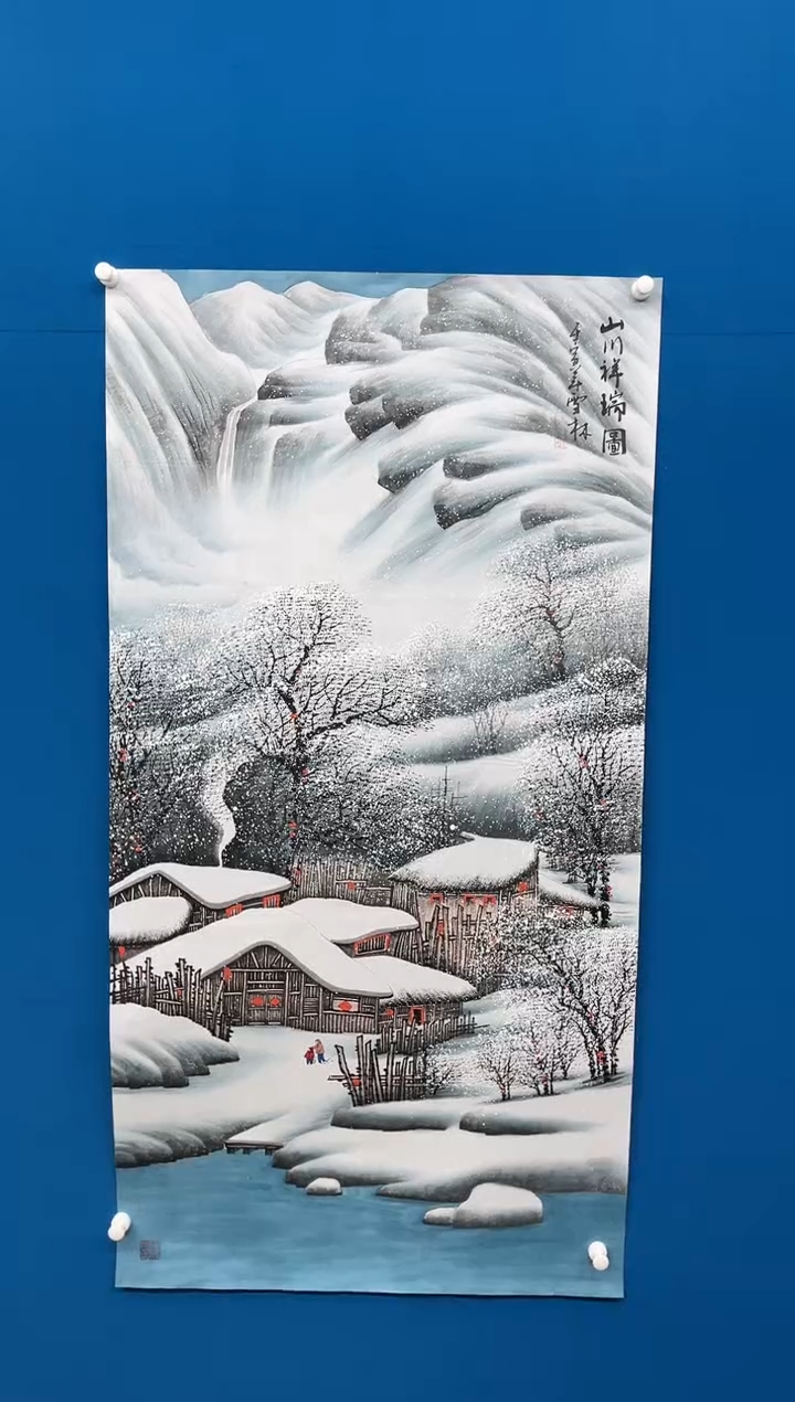 【闪购商品】国画张-四尺雪景/无框/W