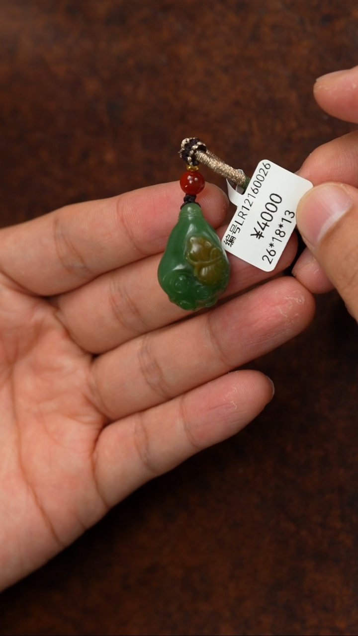 颈饰未镶嵌和田玉LR  吊坠