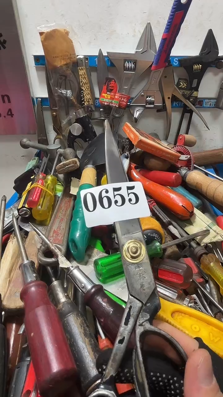 走***出隐龙中古回流工具