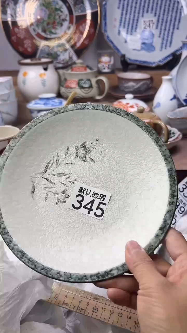 陶瓷一**儿顺鑫工艺品店闪购
