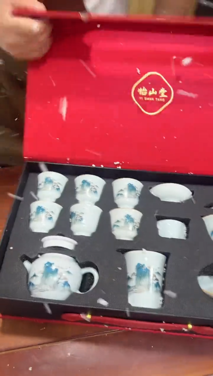 瓷片其他其他其他其他