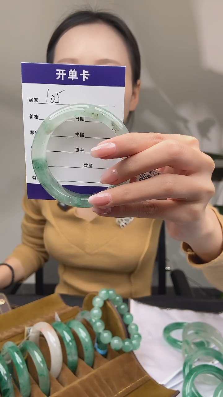 【闪购商品】石英质玉手镯未镶嵌105