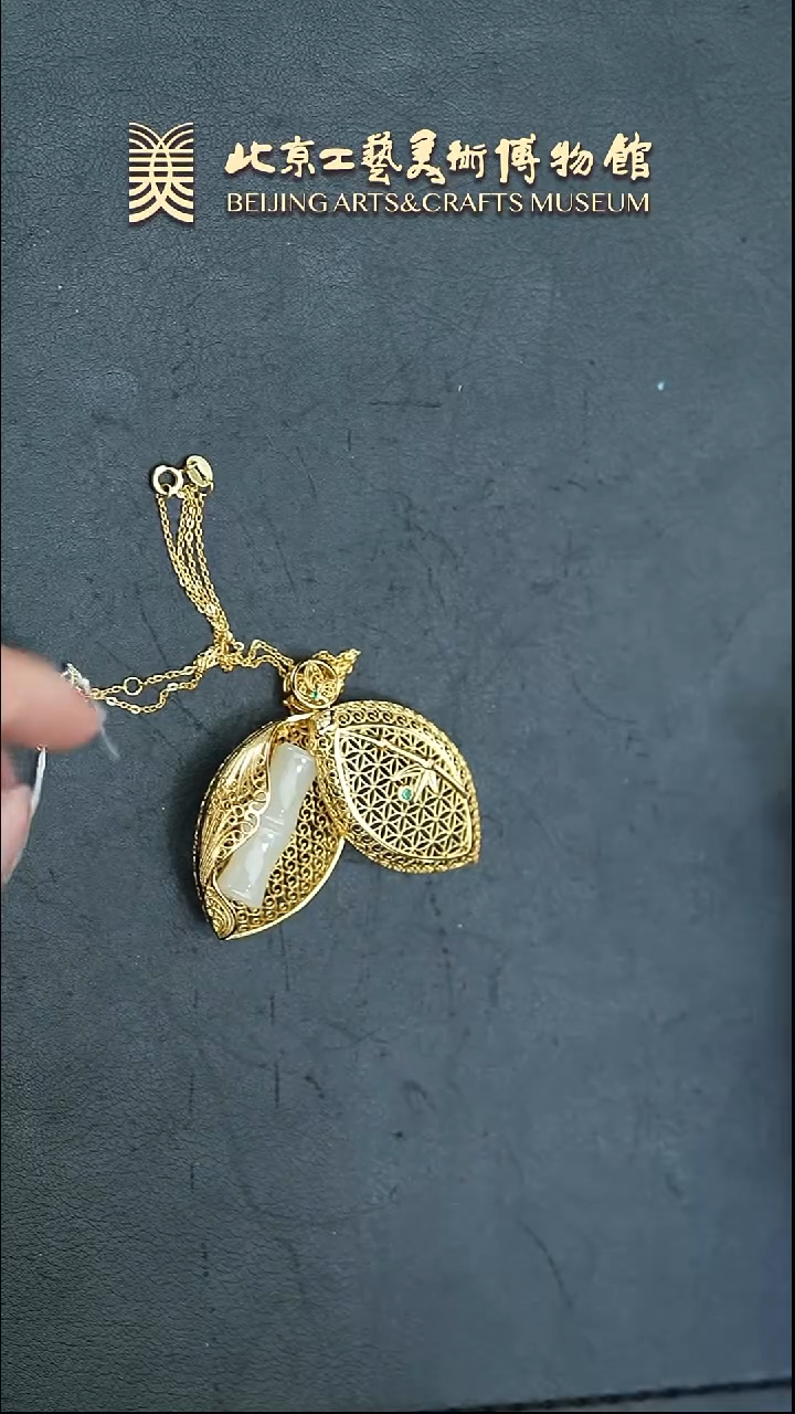 【闪购商品】和田玉银S925镀金镶嵌项链B0314GMD610烧蓝项链