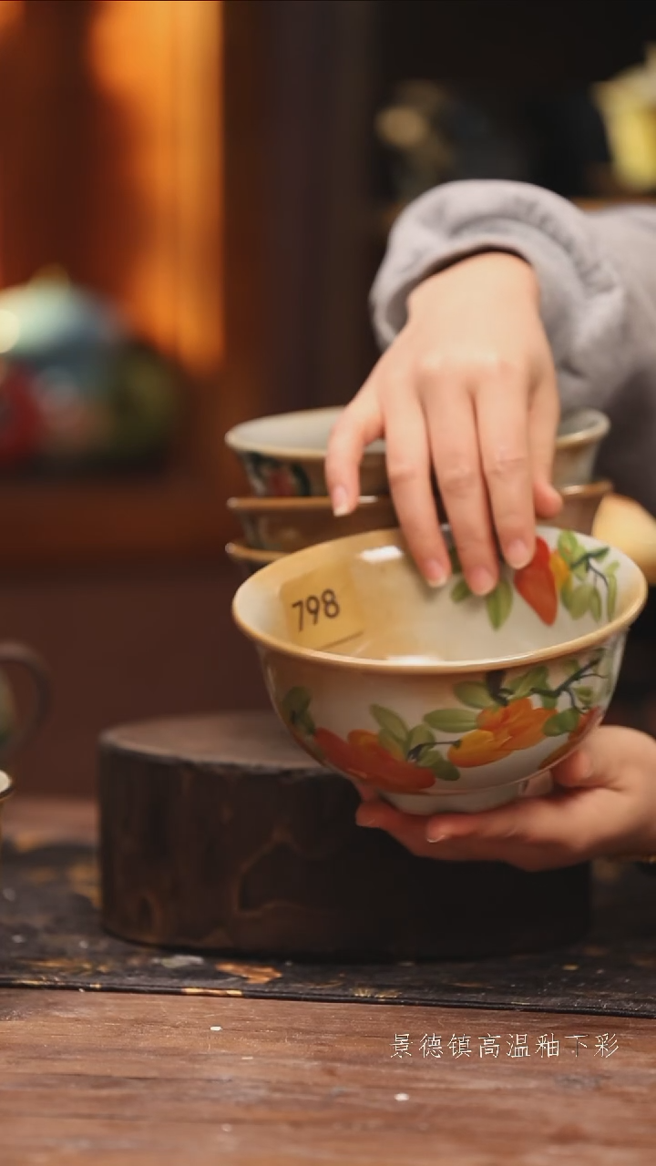 陶瓷景德镇高温釉下手绘陶瓷