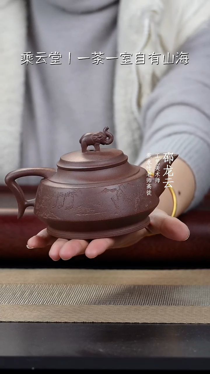 【闪购商品】紫砂茶杯77777777777777777777