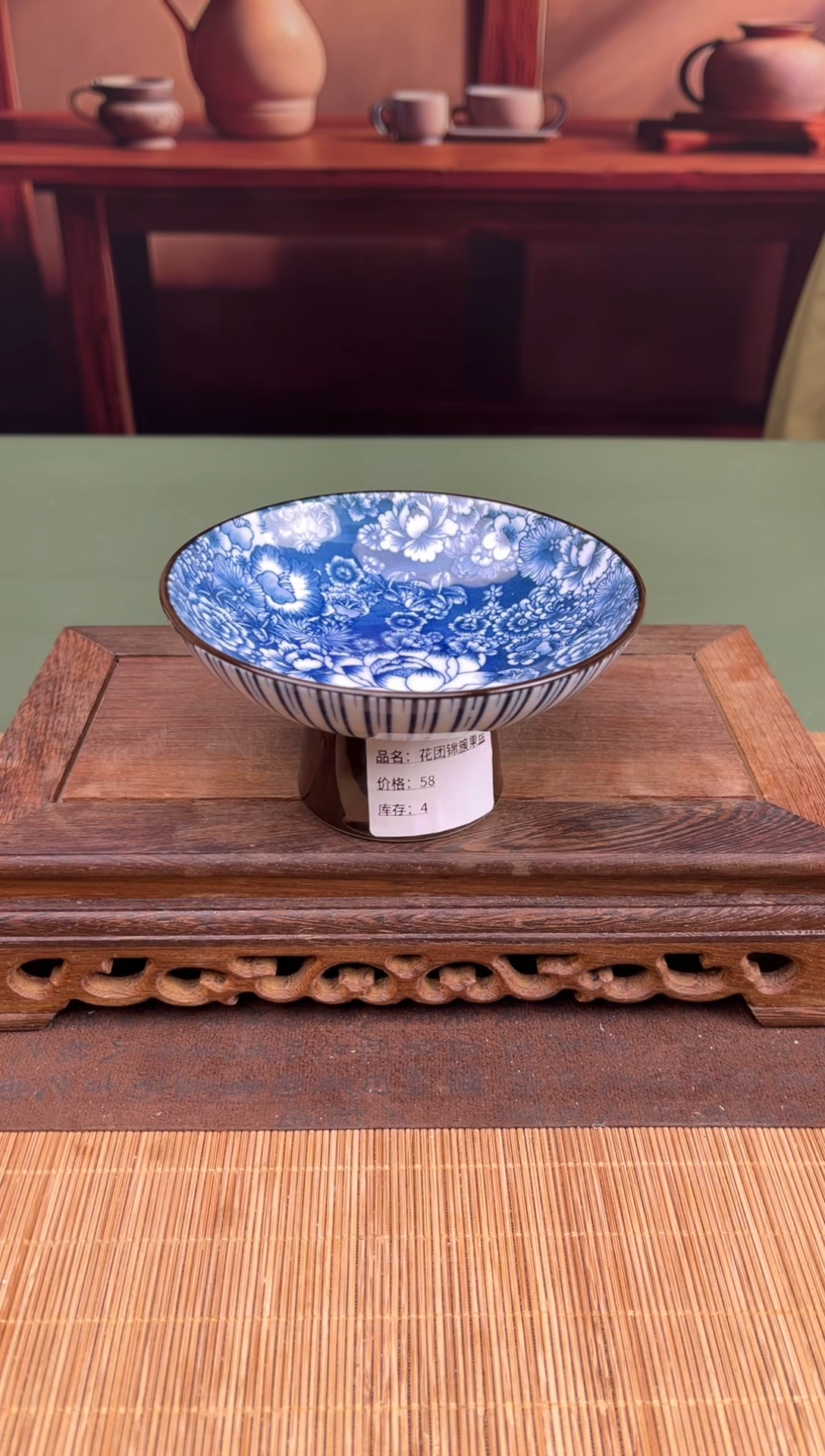 【闪购商品】顾德茶器福利闪购链接