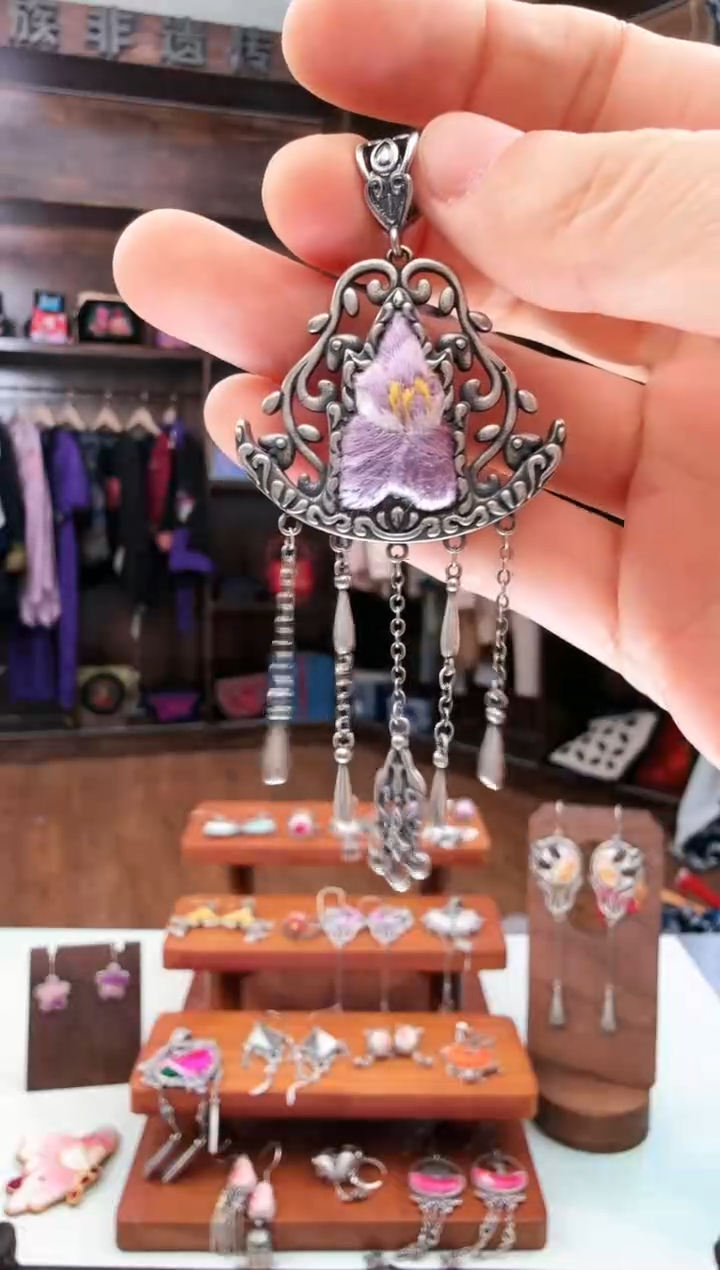 【闪购商品】织绣209蚩梦苗族古绣