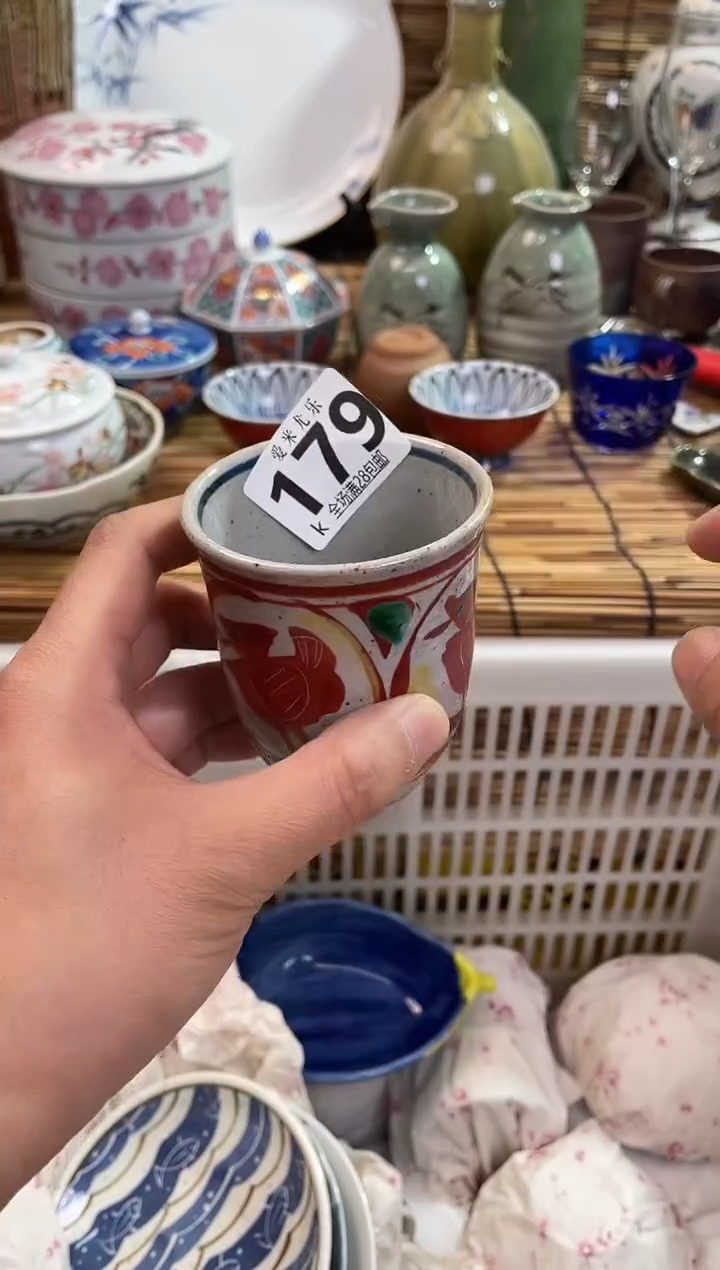 燕*全场满28包邮，陶瓷茶具瓷器