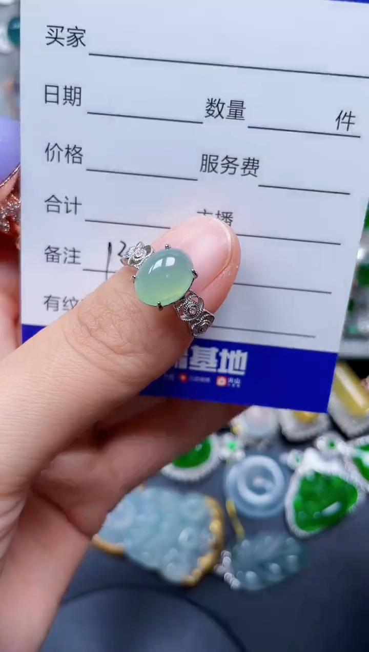 【闪购商品】翡翠戒指银S925镶嵌0013