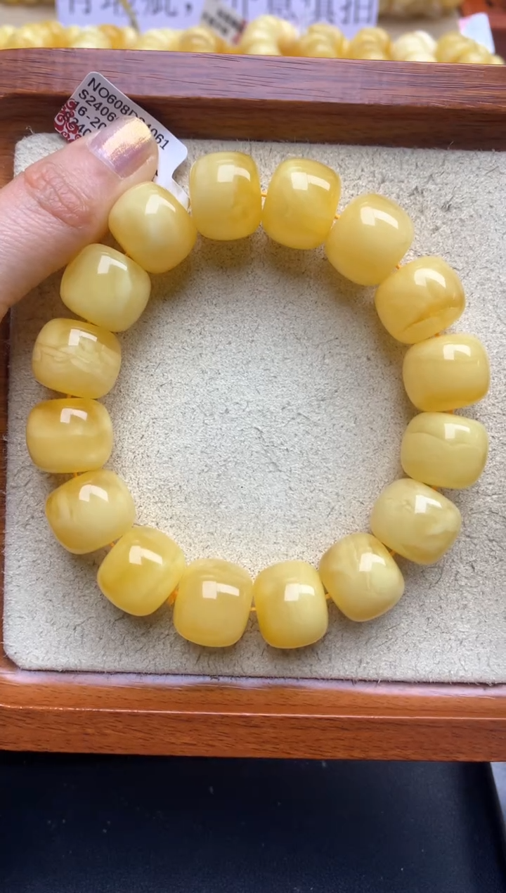 【闪购商品】蜜蜡珠宝奇石未镶嵌24