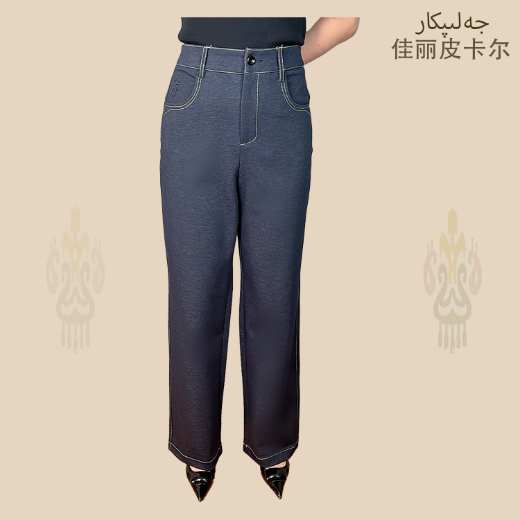 佳丽皮卡尔阔腿裤显瘦显气质高腰宽松大码5282
