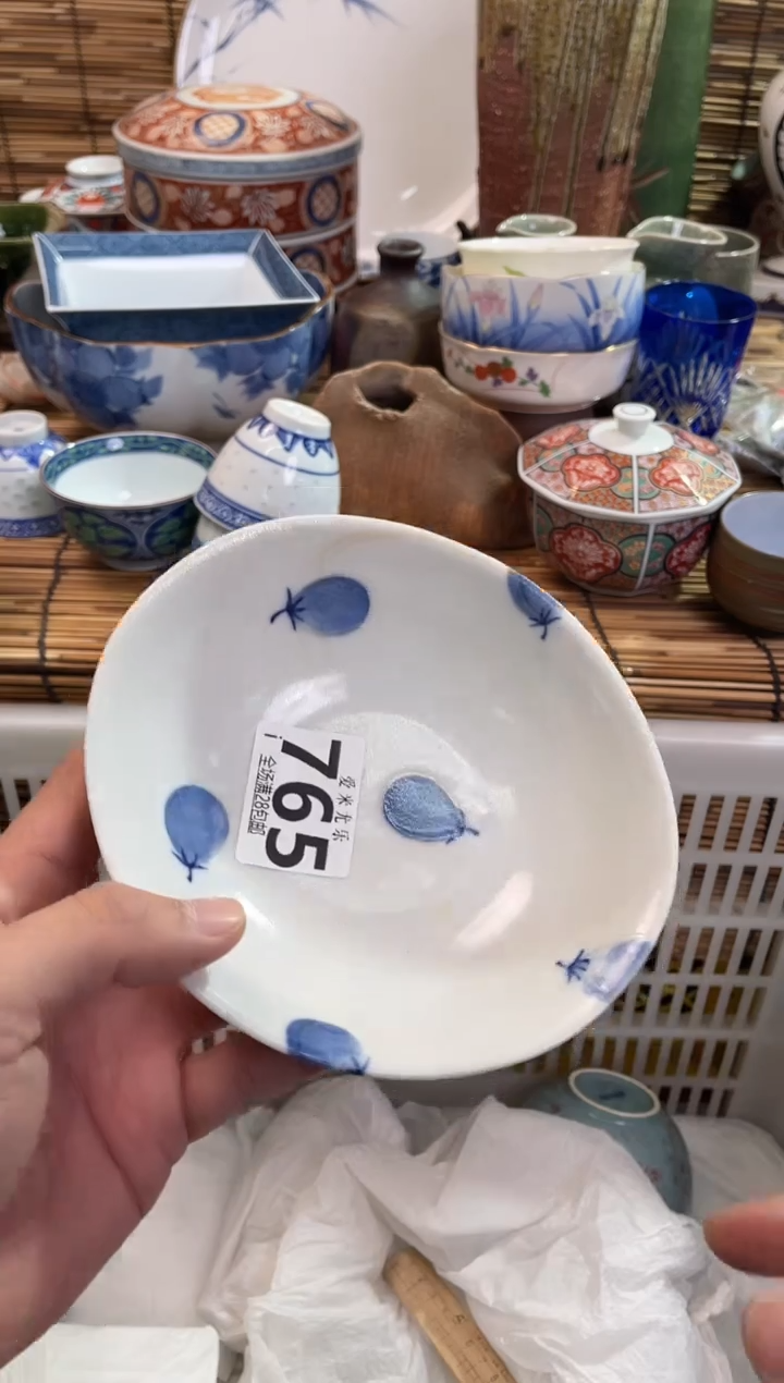 大*m全场满28包邮，陶瓷茶具瓷器